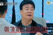 백종원, 이대로 추락하나…국내산 마늘 썼다더니 ‘중국산’