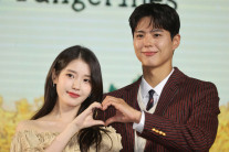 아이유·박보검이 전하는 ‘불안한 이들을 위한 응원가’