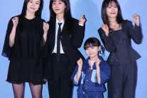 ‘침범’ 여배우 네 명이 그린 미스테리 스릴러…“선천적 싸이코패스 기질에 주목”