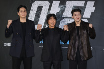 마약판 브로커 다룬 ‘야당’…강하늘 “선하지도, 악하지도 않은 경계 인물 연기”