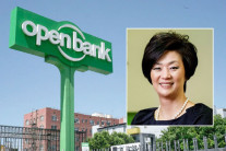 오픈뱅크 1분기 순익 560만달러…전년 동기 대비 6.4%↑
