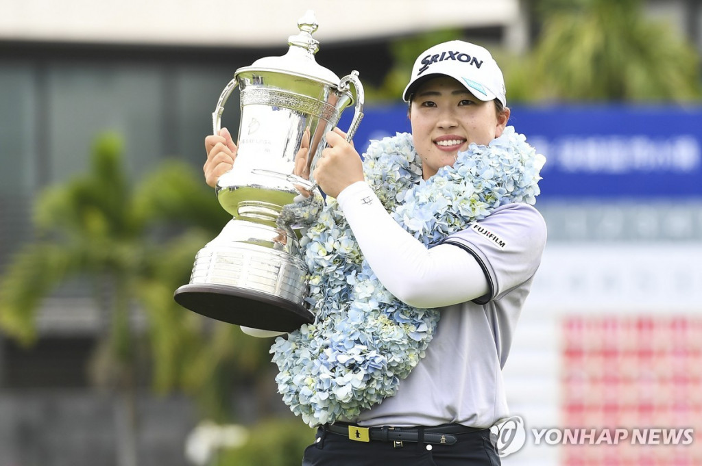 3월 블루베이 LPGA에서 우승한 다케다 리오[AP=연합]