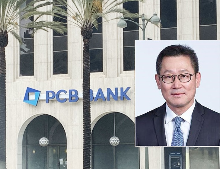 PCB은행 본점과 헨리 김 행장