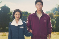 ‘폭싹’의 뒷심…공개 5주차에 넷플릭스 비영어 1위