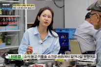 신은경, 故 김수미 비보에 ‘이틀 쇼크’… “거짓 모성애 논란 막아줘”