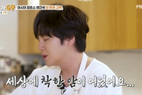 장근석 “건강검진 하다 갑상선암 발견…죽나 싶었다”