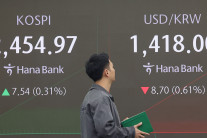 원/달러 환율 1410원대로 내려…지난해 12월 초 이후 처음