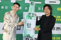 ‘소주전쟁’ 이제훈 “유해진 인생이 곧 영화…배우 된 계기”