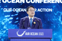 제10차 Our Ocean Conference 부산서 개막… 해양 보호 위한 국제 연대 본격화