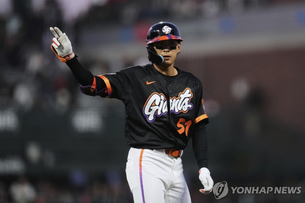 이정후[AP=연합]