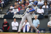 오타니, 올 시즌 MLB서 가장 먼저 20홈런