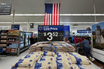 “미국 소매점 판매 쌀 ¼ 이상, 독성 비소 함량 기준치 초과”