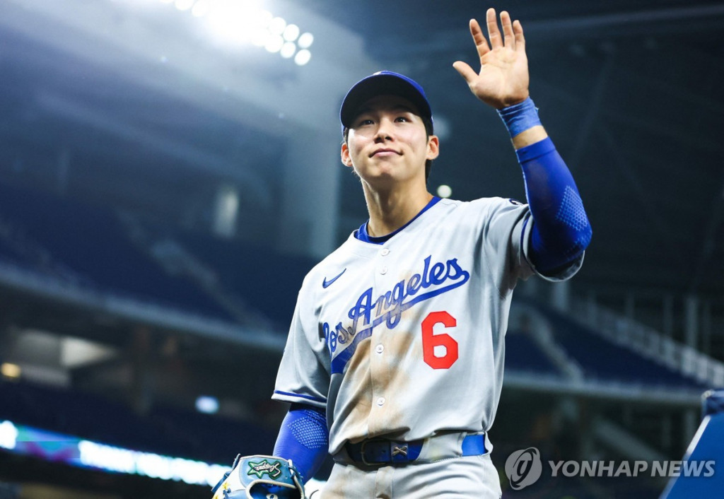 김혜성[AFP=연합]