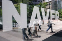 “연봉 5억, 유튜버 되려고 난리였는데” 네이버에서 월급 2000만원 ‘대박’ 터졌다