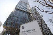 SM, 보이그룹 82메이저 소속사 2대 주주로…멀티레이블 전략 확장