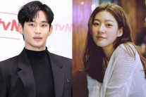 “고3 김새론 연인은 김수현 아닌 연상 아이돌…거액 빌려주기도”
