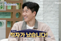 김종민, S호텔 억대 결혼식 알고보니…“축의금 적자 났다”