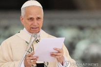 교황 레오 14세 즉위…“하나 된 교회, 화해된 세상의 누룩 돼야”