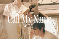 차은우·고윤정 양쪽 팬들 질투 날 선남선녀 CF 대박났다