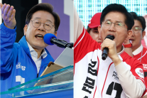 NYT “윤석열 탄핵 주도한 젊은 여성들, 찬밥 신세…한국 성차별 심각”