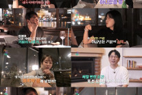 ‘지볶행’남자 4호 VS 9기 옥순,왜 연애 쉽지 않을까?[서병기 연예톡톡]