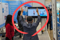 “제발 운동하세요” 의사 말엔 꿈쩍도 안 했는데…‘화면’ 보곤 신나서 두손 번쩍, 왜?