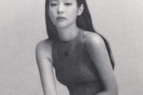 블랙핑크 제니, 서울대 의대에 1억원 기부…미래 의학 인재 양성 지원