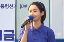 김가연, 이재명 공개 지지하다 울컥…“尹 파면, 끝 아냐”