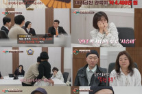 ‘이혼숙려캠프’서장훈, 지나친 음주하는 12기 남편에 “앞으로 여러 문제 생길 수 있다” 조언