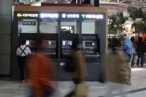 “현금 없는 사회, ATM도 사라진다” 한은의 경고 [머니뭐니]
