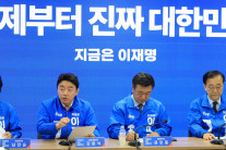 민주 “사전투표 전 단일화 가능성 있어…이준석 세 번째 ‘양두구육’ 될 수도”