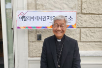 “기도하는 마음으로” 유흥식 추기경 재외국민 투표
