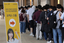 고용률 63.2% 역대 최고, 진짜 호황일까? ‘거미줄차트’ 보니… [세모금]