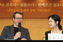 바이올리니스트 김봄소리, 스승 김영욱과 ‘평행이론’…“어릴적 꿈 이뤘다”