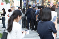 [속보]제21대 대선 사전투표율 34.74%로 마감…1542만명 투표