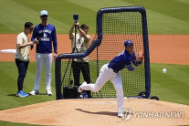 오타니, 21개월만에 실전 마운드 선다…16일 샌디에이고전 선발 등판 예고