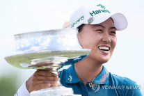 이민지 메이저 우승으로 세계랭킹 6위 도약..최혜진은 24위