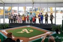 MLB 애슬레틱스, 라스베이거스에서 17억5천만달러 야구장 첫 삽