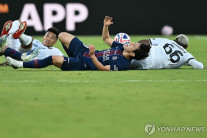 유럽 챔피언 PSG, 브라질 보타포구에 0-1 패배…이강인 교체 출전