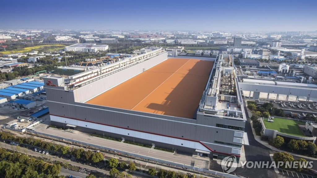 SK하이닉스 중국 우시 공장 [SK하이닉스 제공]