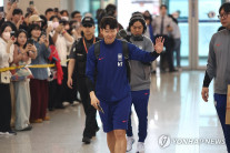 축구대표팀, 11회 연속 월드컵 본선행 확정 위해 이라크로 출국