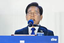 대선 개표 완료…이재명 49.42% 당선 확정