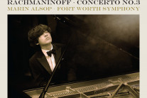 임윤찬, “전설적 위상”의 그 연주…그라모폰 에디터스 초이스 선정