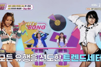 역시 이효리…CF 복귀 선언 5개월 만에 42억 벌어?