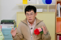 ‘약물 운전 혐의’ 이경규 정식 입건…소환조사 중