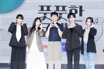 뮤직힐링 로코 드라마 한 편이 나왔다…‘풋풋한 로맨스’