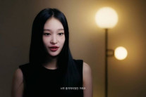 애니 라방 도중 “회장님 오십니다”…신세계 3세 일상 화제