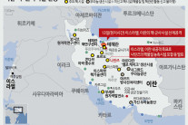 네타냐후 “핵농축 포르도 파괴 목표”…트럼프 결단 변수