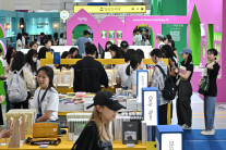 책 보러 오픈런…한강·텍스트힙 타고 ‘서울국제도서전’ 흥행