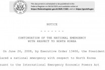 트럼프 2기, 北 국가비상사태 대상 재지정…“비상한 위협”